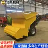 Configuración de la Estructura de la Pavimentadora de Asfalto Cotización de Venta de Pavimentadora de Asfalto Inventario de Productos de Pavimentadora de Asfalto