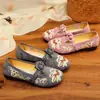 Zapatos de Tela Nuevos de Primavera Bai Zhenhe Estilo Antiguo de Pekín para Mujer, Casuales para Madres, Antideslizantes, Suela Suave, Slip-on Planos Bordados