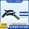Adecuado para el Brazo de Control Hem del Creta Moderno Ensamblaje de Brazo 54500-A0000 54501-A0000
