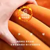 Ropa interior térmica súper gruesa para hombre, con forro polar, engrosada, ropa de otoño, pantalones largos, traje a prueba de frío para mujeres de mediana edad y ancianos, invierno, papá