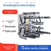 Molde de Moldagem por Injeção Processamento e Fabricação de Máquina de Moldagem por Injeção Moldes de Plástico Produtos de Moldes de Plástico Peças Moldadas por Injeção de Precisão