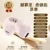 Nuevos Auriculares Bluetooth 2024 Inalámbricos de Conducción Ósea Concepto para Correr Tipo Clip Abierto en la Oreja Aplicable a Bluetooth