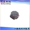 Paquete MDKK1616T1R5MM inductor de potencia de chip SMD 1.5UH suministro de inventario