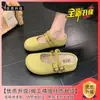 Sandalias versátiles de exterior de punta cerrada y suela gruesa, nuevas sandalias casuales de verano retro tejidas en lino estilo Mary Jane Birkenstock