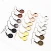 Ganchos para Pendientes de 8-20 mm Bases Redondas Lisas Accesorios para Joyería DIY Materiales para Ganchos de Pendientes Base Chapada Venta al por Mayor 1 g