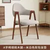 Silla de Comedor de Lujo Nórdico Luz, Modelo Nuevo 2025 para Uso en Casa, Silla Minimalista de Restaurante con Respaldo, Silla de Comedor Comercial para Cafeterías de Té con Leche, Silla en Forma de A