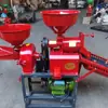 Nueva Máquina de Molienda de Arroz, Máquina Desgranadora, Doméstica 220V, Máquina Descascarilladora, Arroz, Mijo, Descascarillado, Pelado, Máquina Desgranadora, Trituradora, Doble Uso