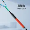 Flotador de Pesca Xiaofengxian Segmentado de Alta Transparencia Tipo Palo, Altamente Sensible y Llamativo, Resistente al Viento y las Olas, Adecuado para Todos los Cuerpos de Agua, Integral para la Pesca de Carpas y Carpas Crucíanas