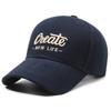 Gorra con visera bordada con letras, gorra de béisbol para exteriores a prueba de sol, gorra sencilla para mujer que combina con todo, gorra de protección solar con letras bordadas pequeñas que hace que la cara se vea pequeña, para hombre