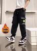 Pantalones Cálidos con Forro de Felpa para Niños Otoño e Invierno 2025 Pantalones Cargo Modernos para Niños Mayores Pantalones Largos Versátiles con Estilo