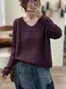 Nova coleção Outono/Inverno 2026: Suéter de gola V, trama aberta, cor sólida, caimento solto, manga longa, perfeito como peça base para mulheres