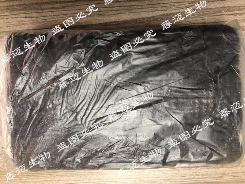 甘草浸膏3_副本