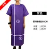 Delantal de Manga Corta de Verano, Delantal Impermeable y a Prueba de Aceite, Ropa de Trabajo, Específico para Catering, Delantal Resistente a Ácidos y Álcalis para Protección