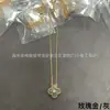 Versão de Luxo V Colar de Trevo de Quatro Folhas Dourado Banhado a Ouro 18K, Ágata Vermelha Rosa, Pingente de Concha Branca, Corrente para Clavícula