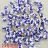 Calcomanía de Corazón de Melocotón Cuentas de Cerámica con Perlas Cuentas de Cerámica Estilo Chino Accesorios Hechos a Mano para DIY Pulsera Accesorios para Collar Material