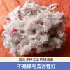 O Fabricante Tem Estoque Disponível de Fio de Algodão de Cor Mista, Fio de Resíduo, Fio para Limpeza Industrial e Marítima, Fio de Algodão Reciclado de Fibra Longa, Fio de Algodão Absorvente de Óleo e Água