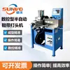 Máquina Semicromática CNC para Sellar Puntas de Cordones, Máquina Selladora de Puntas para Cuerdas y Cordones, Directo del Fabricante