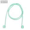 Correa Anti-Pérdida para Auriculares de Silicona Magnética Transfronteriza, Duradera, Resistente al Desgaste, Resistente al Sudor, Antideslizante, Compatible con Auriculares Bluetooth, Correa Deportiva Anti-Pérdida