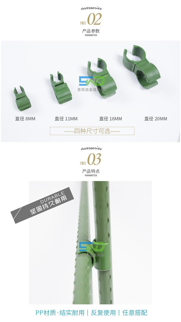 万能卡_03.jpg