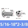 Tornillo Hueco de Cabeza Redonda Hexagonal para Escape de Acero Inoxidable 304, Estándar Británico y Americano, con Rosca de Tornillo Perforada al Vacío