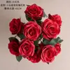 Liquidação de Queima de Estoque com 90% de Desconto: Buquê de Rosas de 10 Peças Flores Artificiais Fabricante Decoração para Casa Buquê de Casamento Parede de Rosas Flores Artificiais