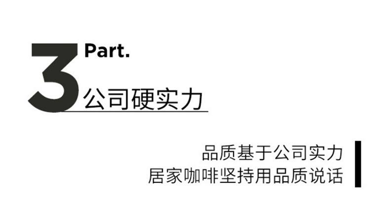通用_08.jpg