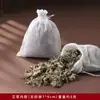 Festival del Doble Nueve Mugwort Herbal Chino Bolsita Repelente de Mosquitos Bolsa Vacía Bolsa Interior Material para Rellenar Especias Al por Mayor