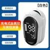 Modelo de Gema Puntual Ad901 Xiaobai Lk89 Pinza para Dedo Monitor de Pulso Modelo Diamante Oxímetro de Detección