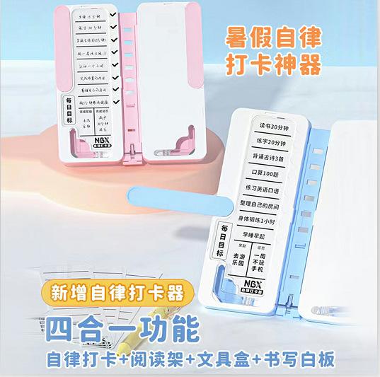 微信截图_20230713190418
