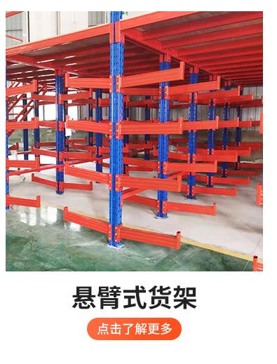 改_03_02_04.jpg