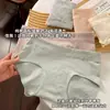 Roupa íntima básica de algodão puro aprimorada para meninas, 10A Antibacteriana, Confortável, que abraça o quadril, Respirável, 100% Algodão, Gancho estendido, Calcinha Triângulo