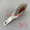 Rueda de Prensado de Papel, Conjunto de Rueda de Prensado para Máquina Laminadora, Rueda de Alimentación de Papel para Máquina Impresora, Rueda de Goma para Máquina Troqueladora, Rueda de Prensado para Máquina Glaseadora
