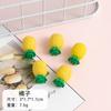Goma de borrar removible de frutas y verduras Limpia Estudiantes de primaria Goma creativa Papelería linda Forma 3D Gashapon