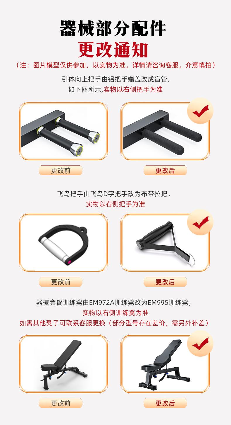 7adfd30b1726cef5731eabec947262