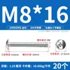 Tornillos de Acero Inoxidable 304 con Cabeza Plana Grande, Tornillos Mecánicos Phillips, Pernos Roscados M2M4M5M6M8 Phillips