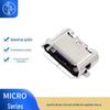 Micro usb assento mãe pasta completa reverso 5p borda curling interface de carregamento Mike 5p patch assento mãe