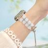 Adecuado para appIeiwatch123456789 Pulsera de Resina Cadena de Cuentas Correa de Apple Moda Universal