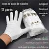 12 Pares de Luvas de Trabalho de Algodão Branco, Estilo Fino, Algodão Puro, Proteção do Trabalho, Adequadas para Manuseio de Contas, Dirigir, Etiqueta, Antiderrapantes