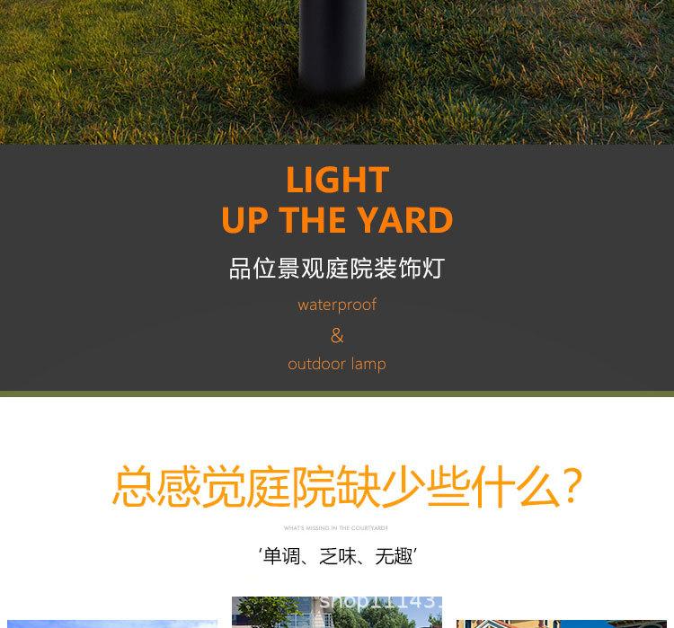 详情_02.jpg