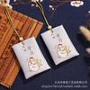 Bolsita Aromática para el Festival del Medio Otoño, Bolsita Estilo Chino, Bolsita para Colgar en el Cuello, Colgante de Bolsa de la Suerte Estilo Chino, Bolsa de Bendición para la Buena Suerte y el Éxito Académico, Bolsa Vacía