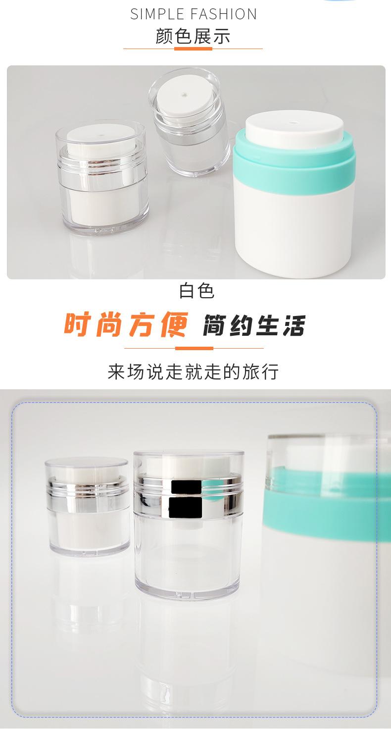 详情页(2)_03