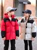 Chaqueta de plumón de invierno para niños, estilo occidental, de longitud media, nueva, 2024, gruesa y cálida, para niños y niñas de mediana edad.