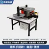 Dongwei Canteadora Portátil Carpintería Pequeña Casera Portátil Mejora del Hogar Manual Tablero de Madera Forma Irregular Tablero Sin Pintar
