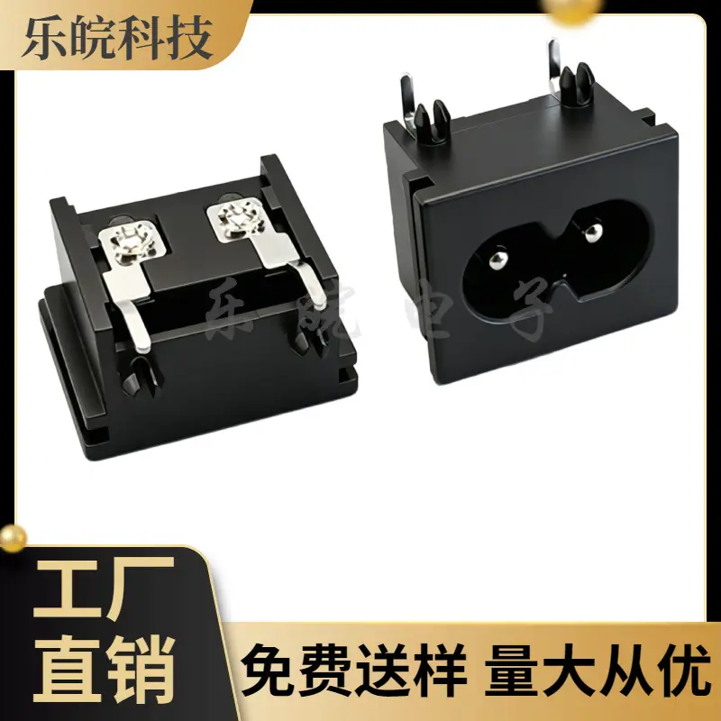 大泽工具_20260603204055