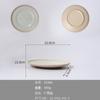 Vajilla de Melamina Estilo Nórdico Plato de Cena para el Hogar Plato Macaron para Bistec Occidental Italiano Tela Doble Color Venta al por Mayor