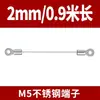 Cierre de cable de acero inoxidable 304, cordón de tracción, terminal de ojal para cuerda, accesorio de iluminación, cuerda de seguridad, cuerda de elevación, protección contra caídas