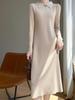 Falda Larga de Punto por Encima de la Rodilla Otoño e Invierno Vestido Suéter Cuello Polo Elegante Base Interior Estilo Francés Vestido Suéter para Mujer