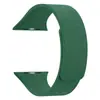 Adequado para Pulseira Magnética de Silicone para Apple Watch Iwatchs10 Padrão Lichia Applewatch Laço de Duas Seções