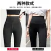 Jeans de cintura alta para mujer, primavera y otoño, nuevo estilo, ajustados, adelgazantes, talla grande, para chicas con sobrepeso, control de abdomen, realce de glúteos, pierna skinny, pantalones básicos, ropa exterior para mujer