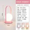 Lámpara de mesa LED portátil simple, luz nocturna, lámpara de pared recargable creativa con forma de luna, luz ambiental portátil esférica multifuncional